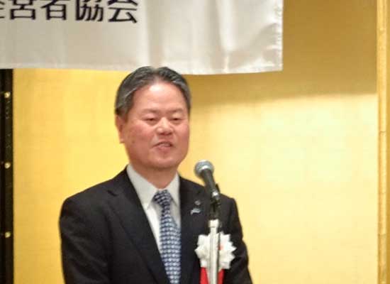 安藤会長