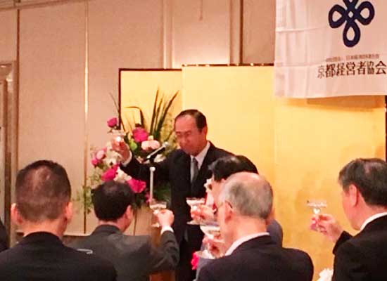 小畑副会長の乾杯