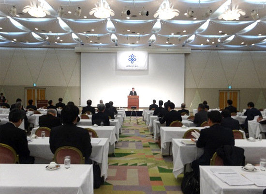 会員定例会での会場の様子