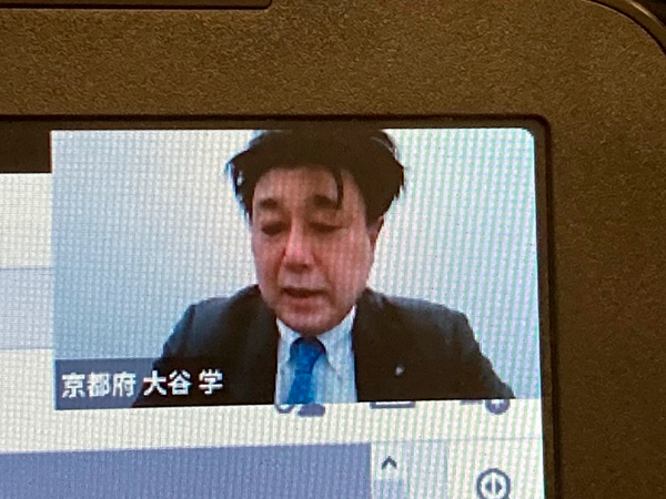 京都府 企画調整理事 大谷 学 氏