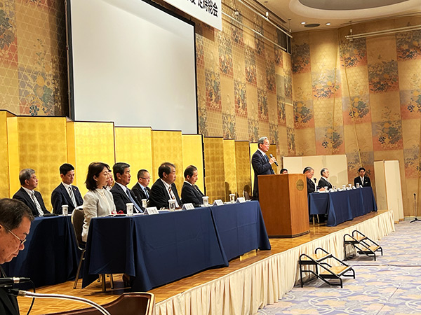 6月4日（火）2024年度定時総会・理事会・会員懇親パーティーを開催しました