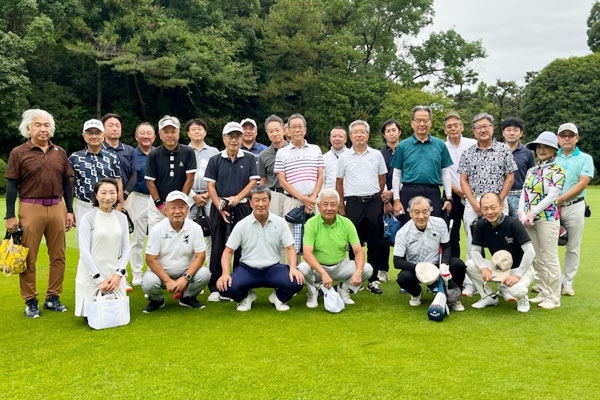 9月29日（日）会員交流ゴルフ会