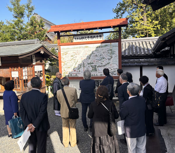 第二部会　文化探求行事（10月21日）開催報告