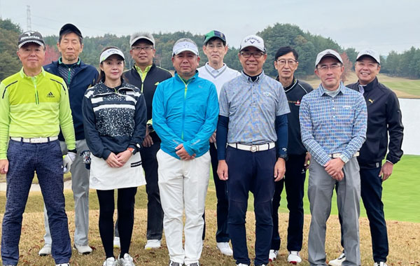 11月16日（土）企業総務研究会　第25回会員懇親ゴルフコンペ