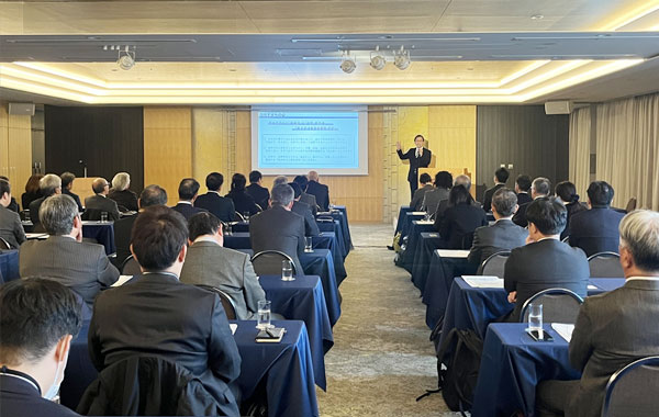 第三部会　第２回研修会（12月5日）
