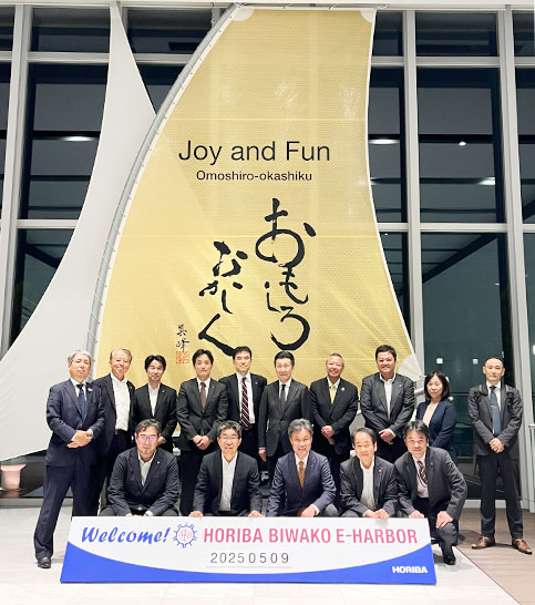 2025年5月9日（金）、企業総務研究会　第47回情報交換会