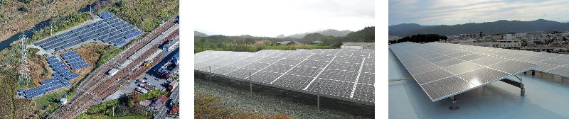 太陽光発電所のイメージ写真